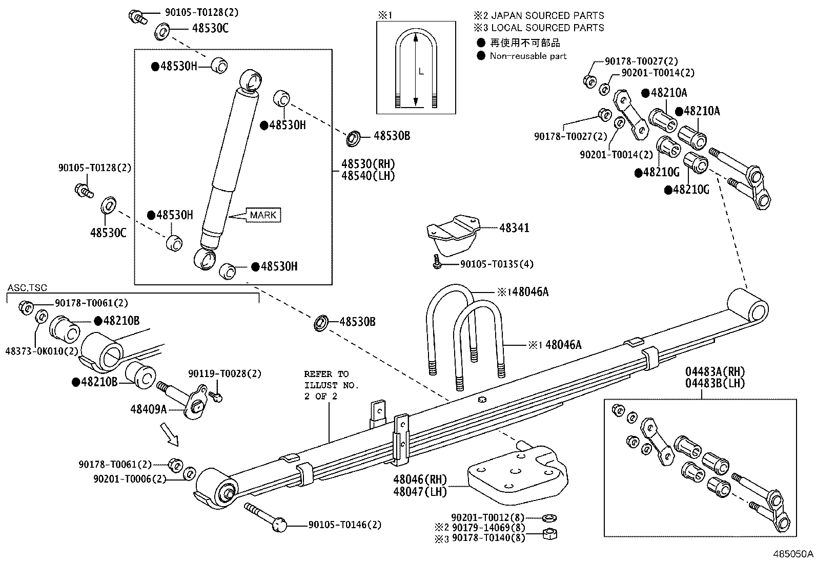 48213-0KC50 LEAF, REAR SPRING, NO.3 product image