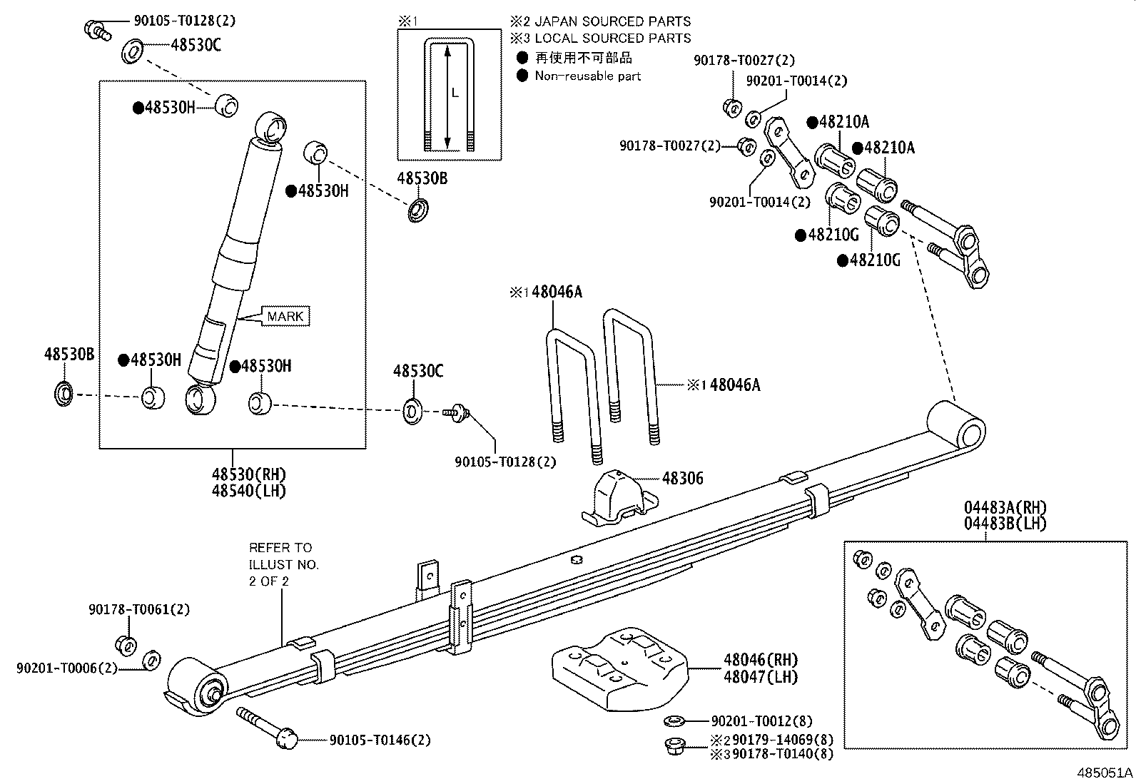 48201-0KC60 LEAF, REAR SPRING, NO.1 product image