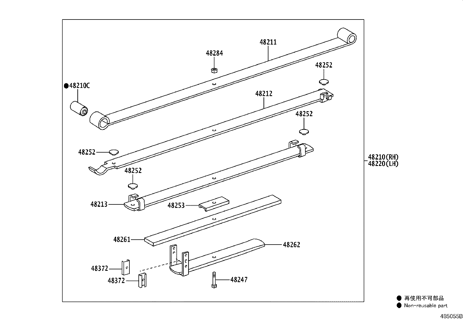 48213-0KC50 LEAF, REAR SPRING, NO.3 product image