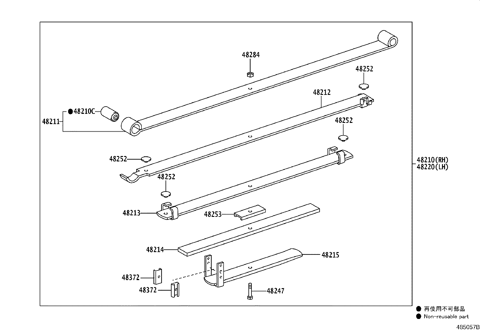 48213-0KC50 LEAF, REAR SPRING, NO.3 product image