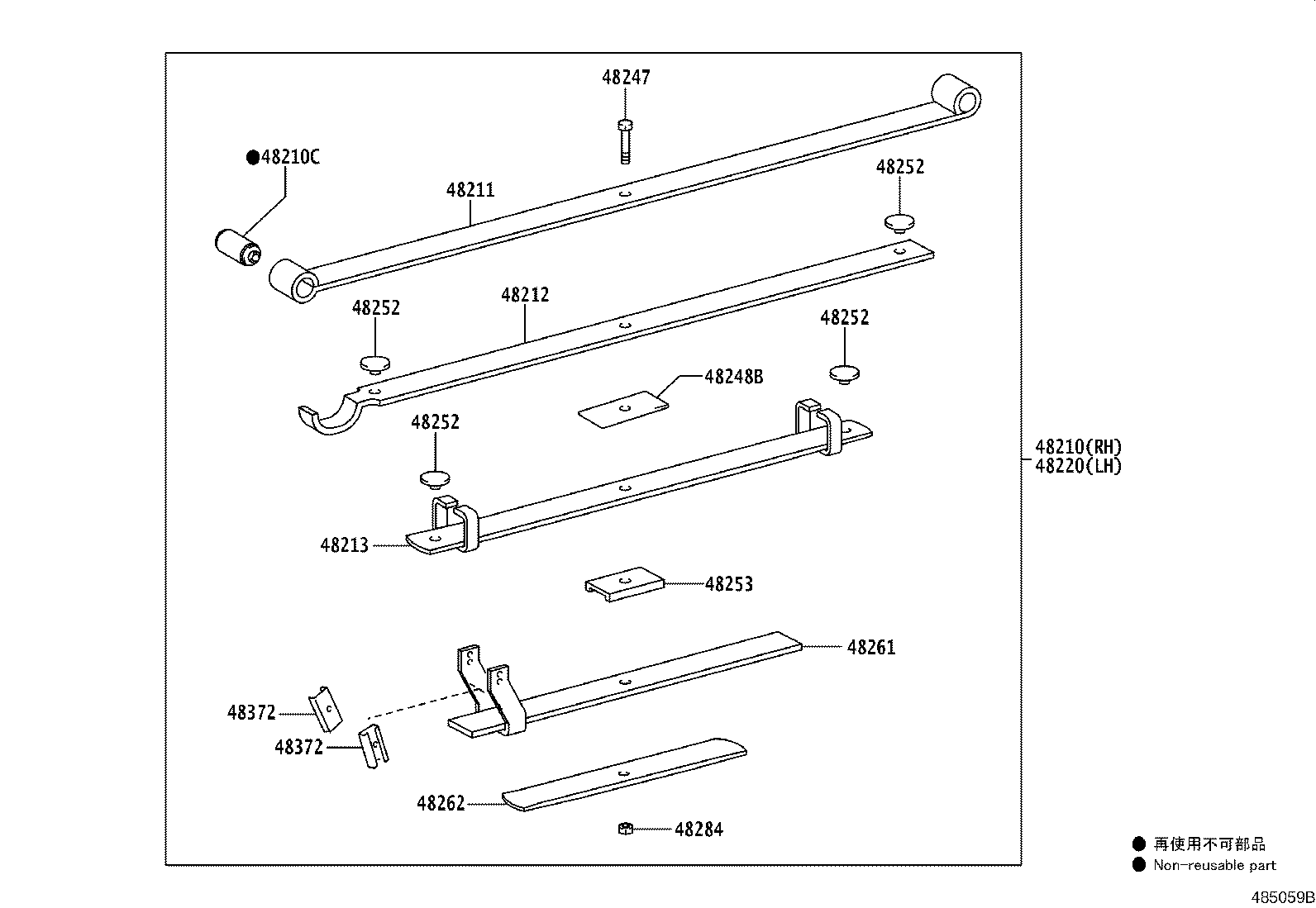 48213-0KC50 LEAF, REAR SPRING, NO.3 product image
