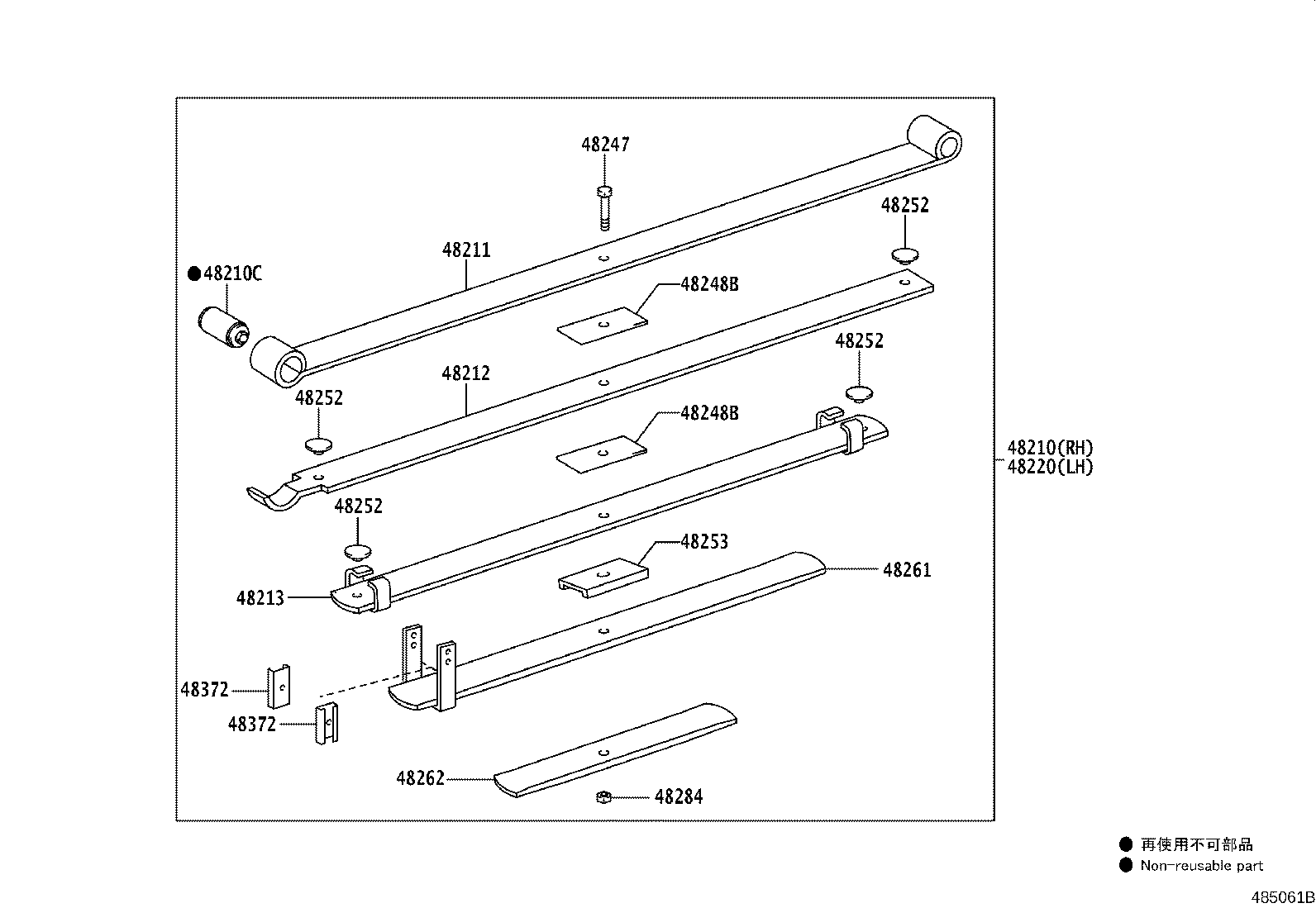 48213-0KC50 LEAF, REAR SPRING, NO.3 product image