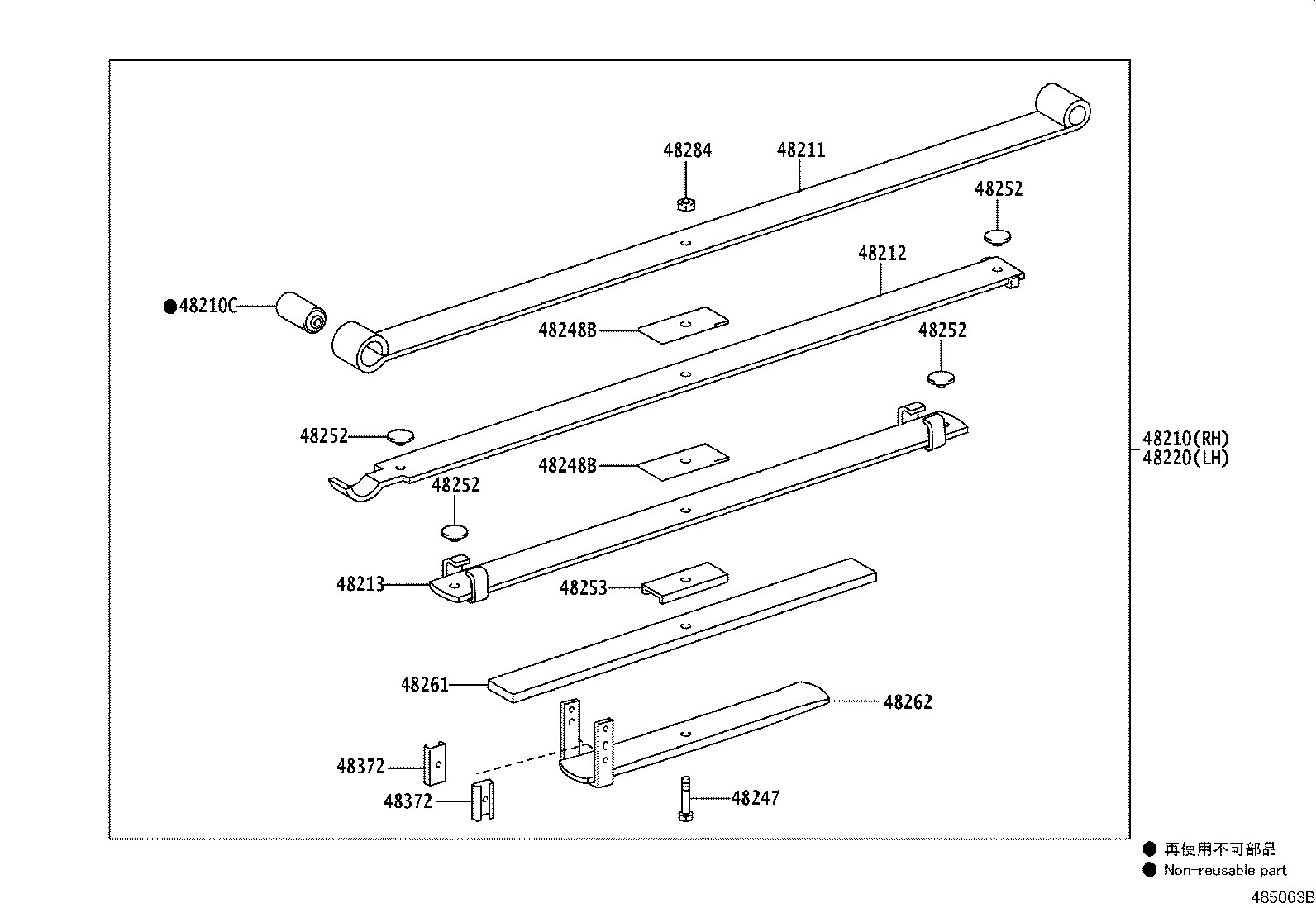 48201-0KC60 LEAF, REAR SPRING, NO.1 product image