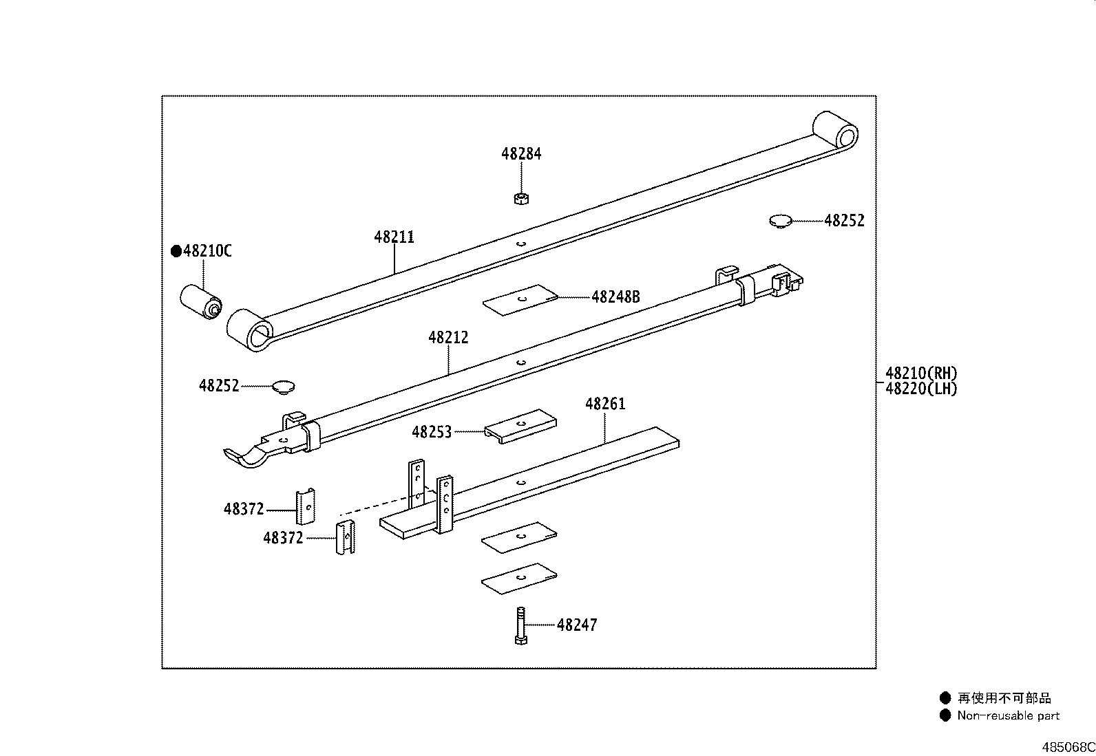 48213-0KC50 LEAF, REAR SPRING, NO.3 product image