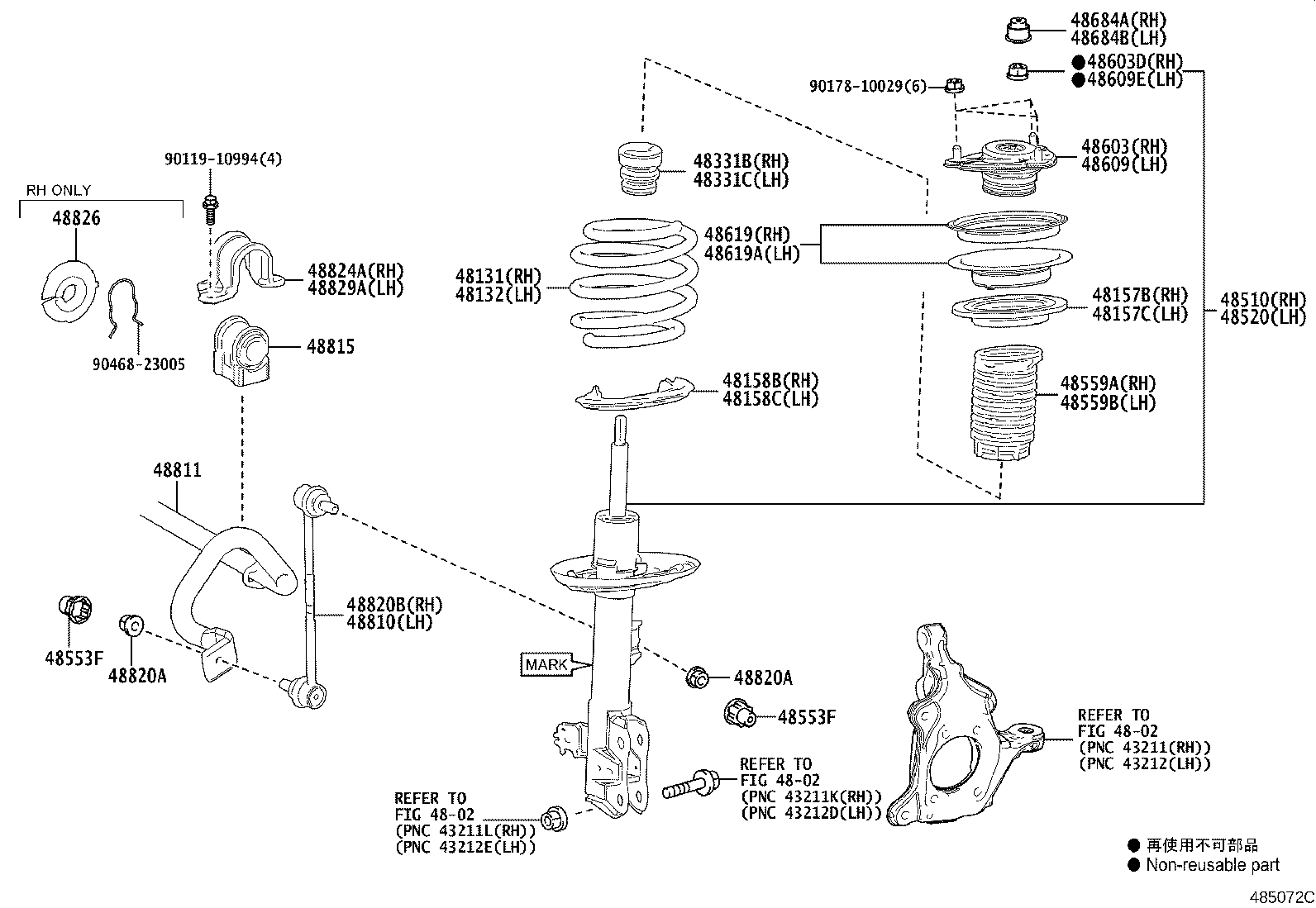 48131-42B20 SPRING, FRONT COIL, RH product image