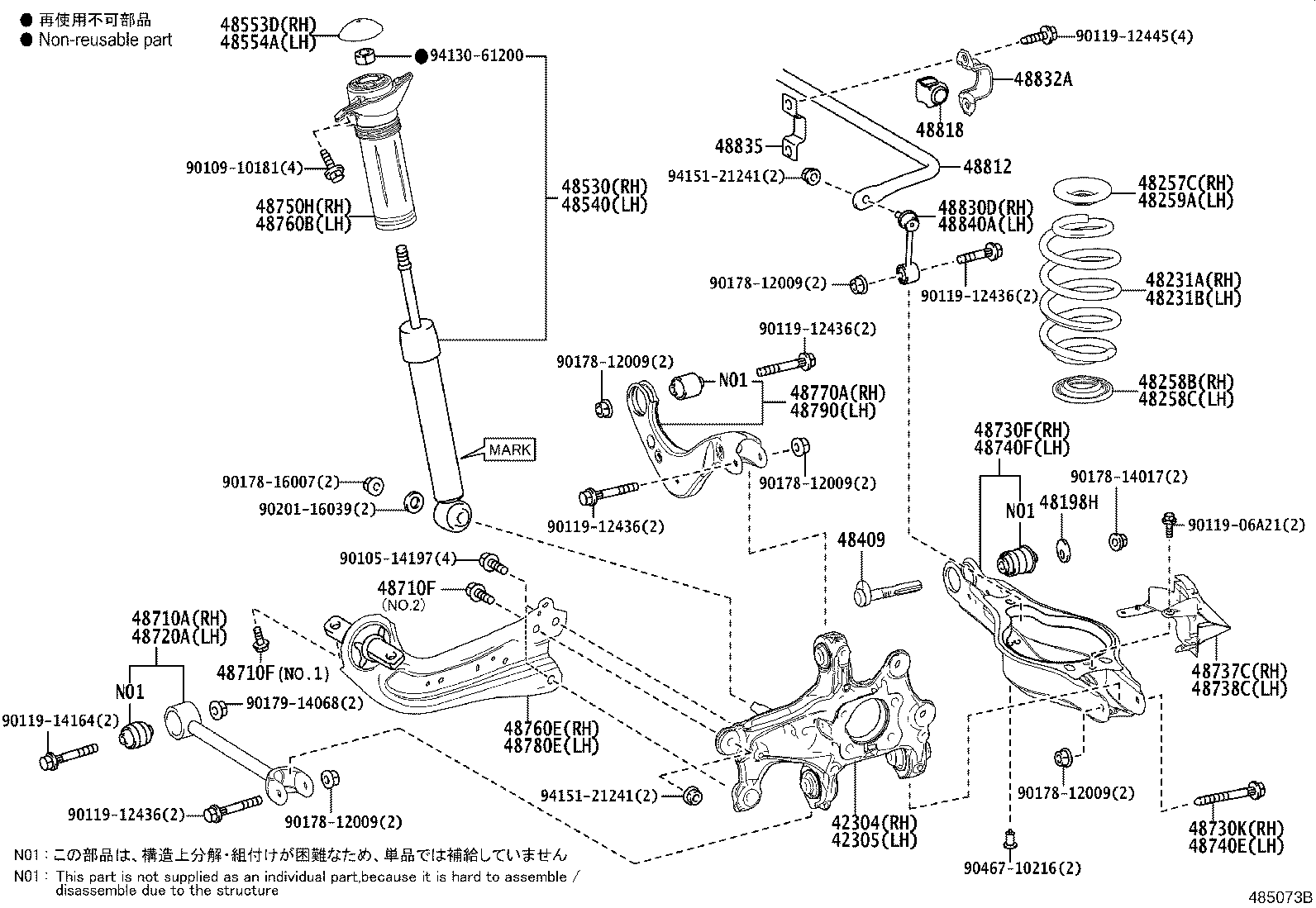 48231-42870 SPRING, COIL, REAR RH product image
