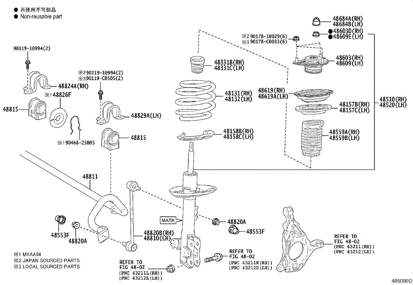 48131-0R300 SPRING, FRONT COIL, RH product image
