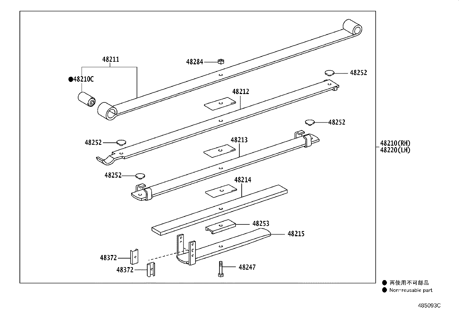 48213-0KC50 LEAF, REAR SPRING, NO.3 product image