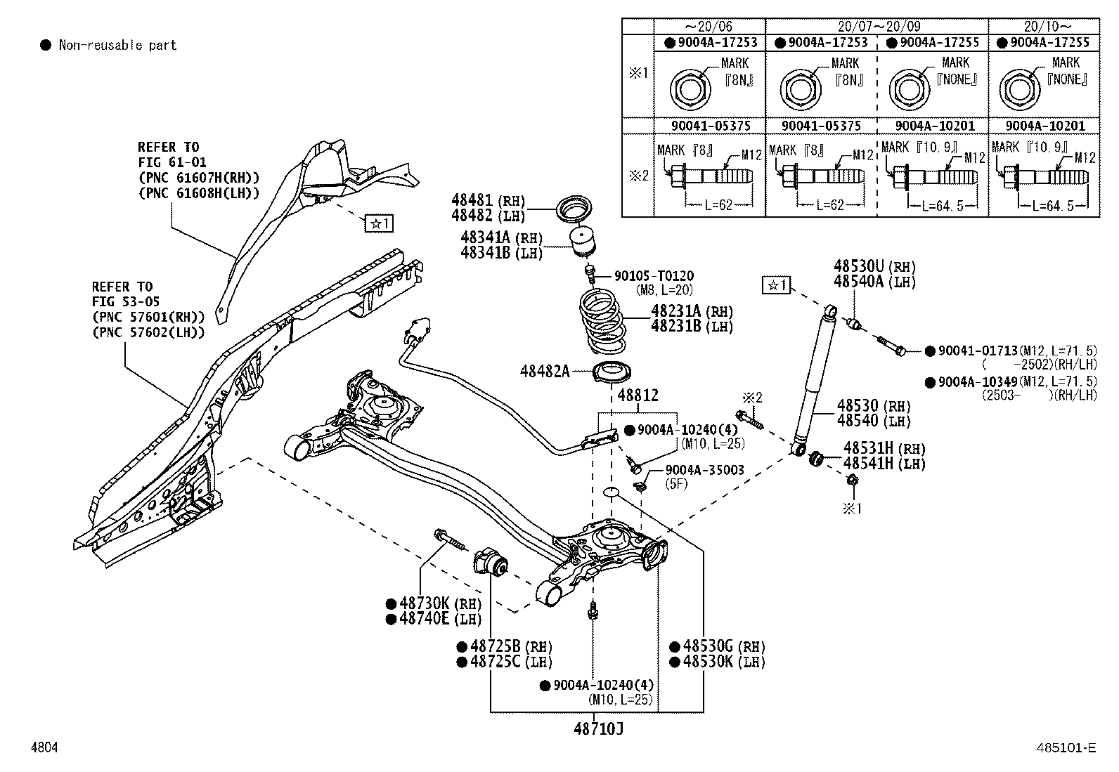 47131-BZ080 CUSHION, REAR SHOCK ABSORBER, NO.1 product image