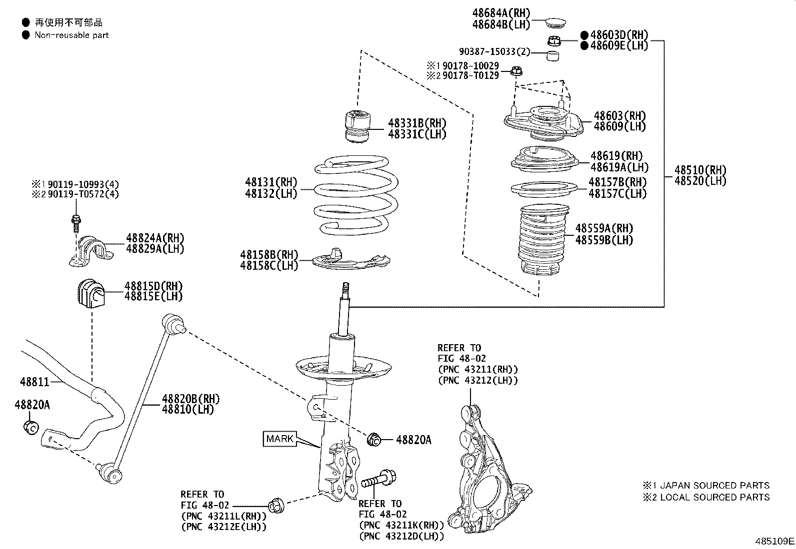 48131-0A110 SPRING, FRONT COIL, RH product image