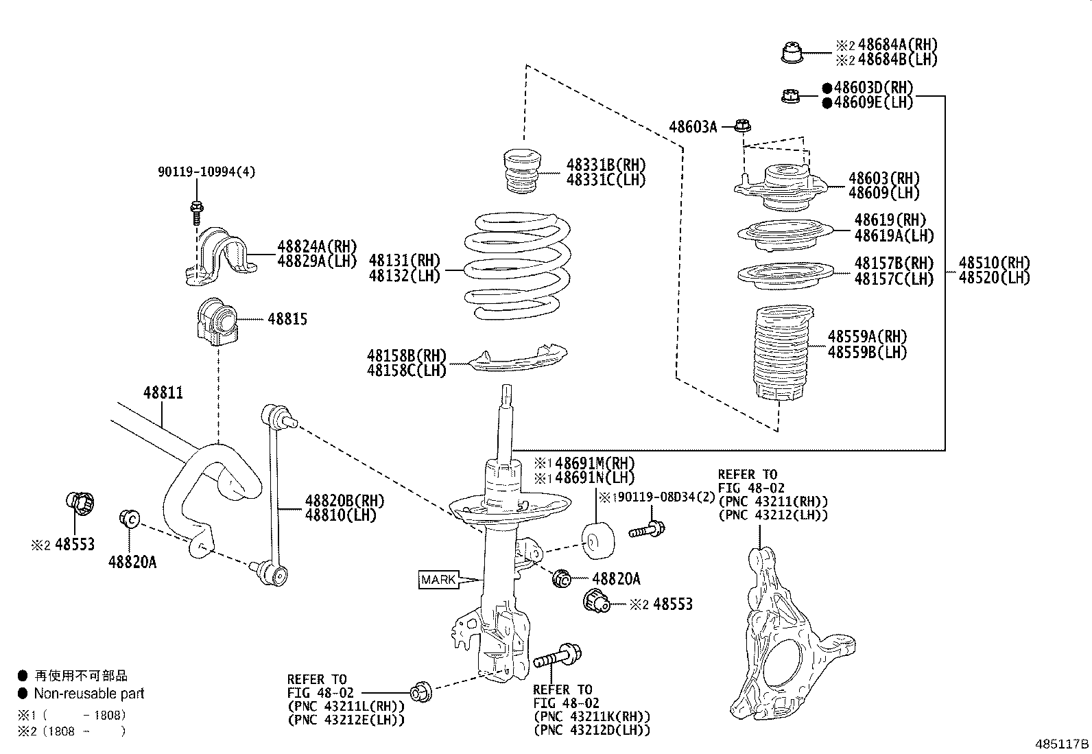 48131-33C50 SPRING, FRONT COIL, RH product image