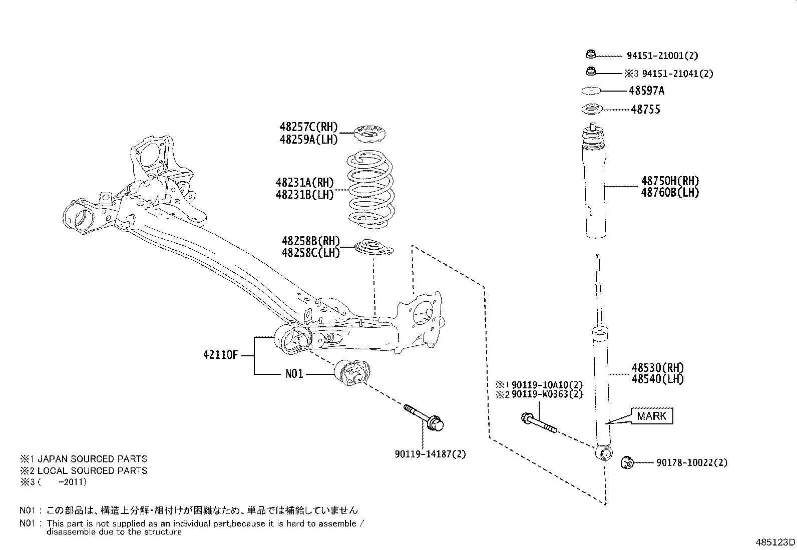 42110-K0030 BEAM ASSY, REAR AXLE product image