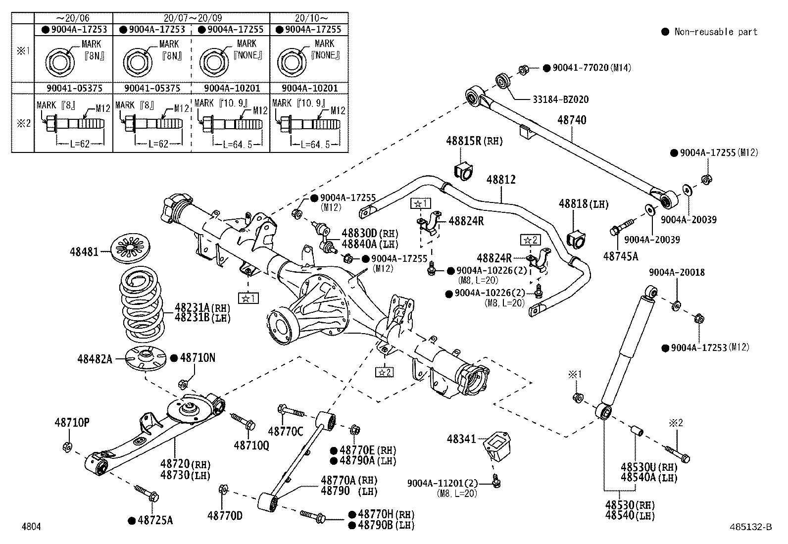48815-BZ270 BUSH, STABILIZER(FOR REAR) product image