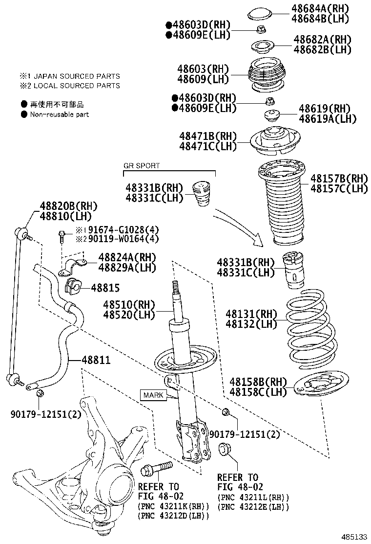 48157-0D090 INSULATOR, FRONT COIL SPRING, UPPER RH product image