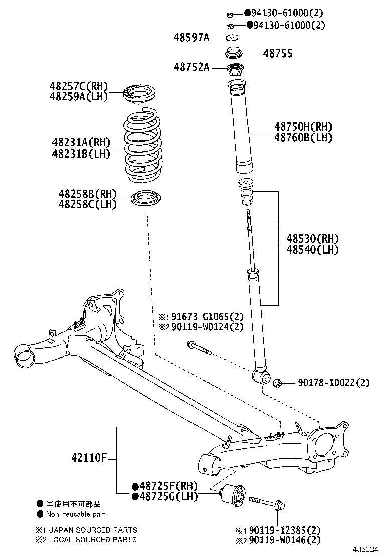 48231-0D700 SPRING, COIL, REAR RH product image