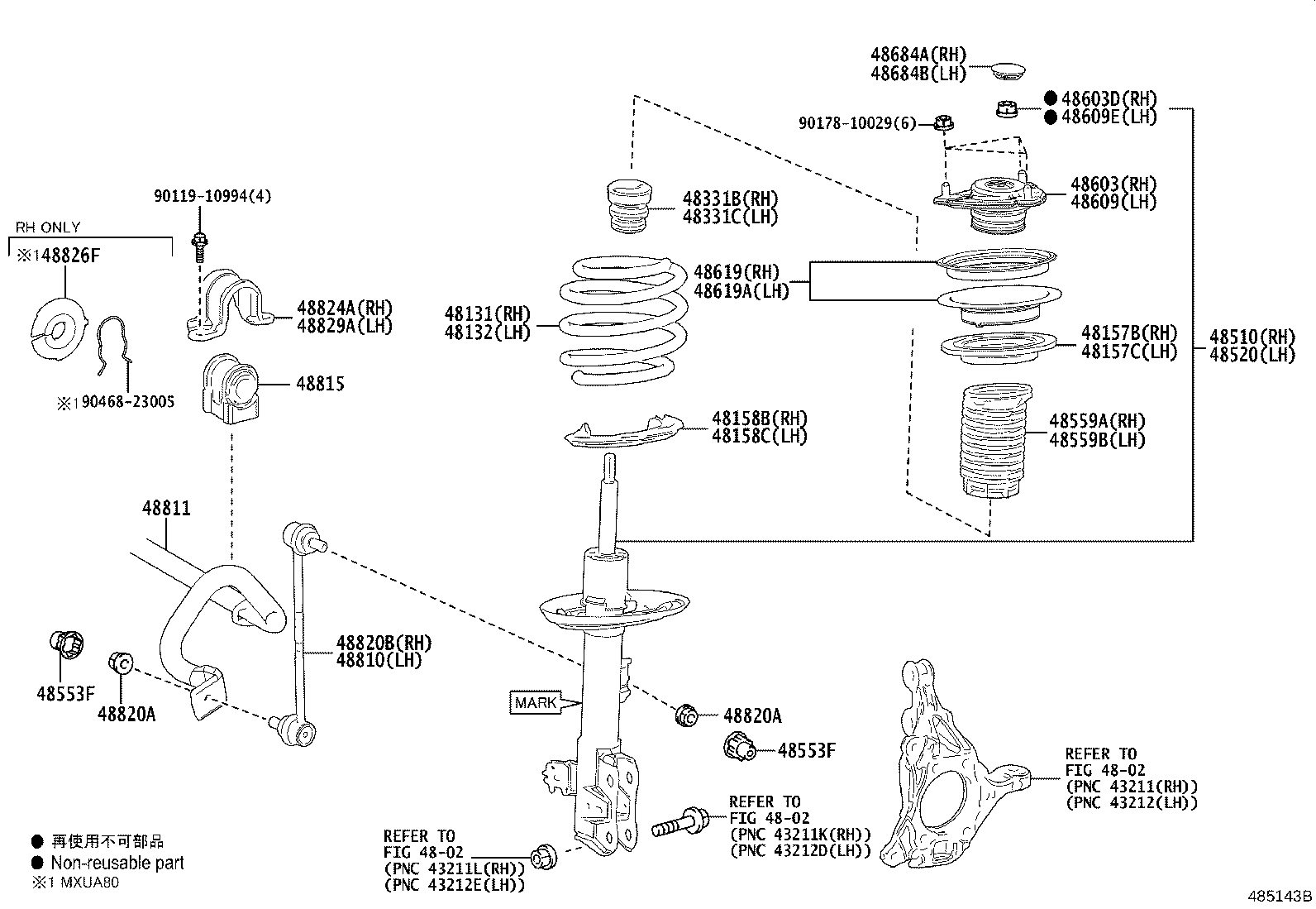 48131-48860 SPRING, FRONT COIL, RH product image