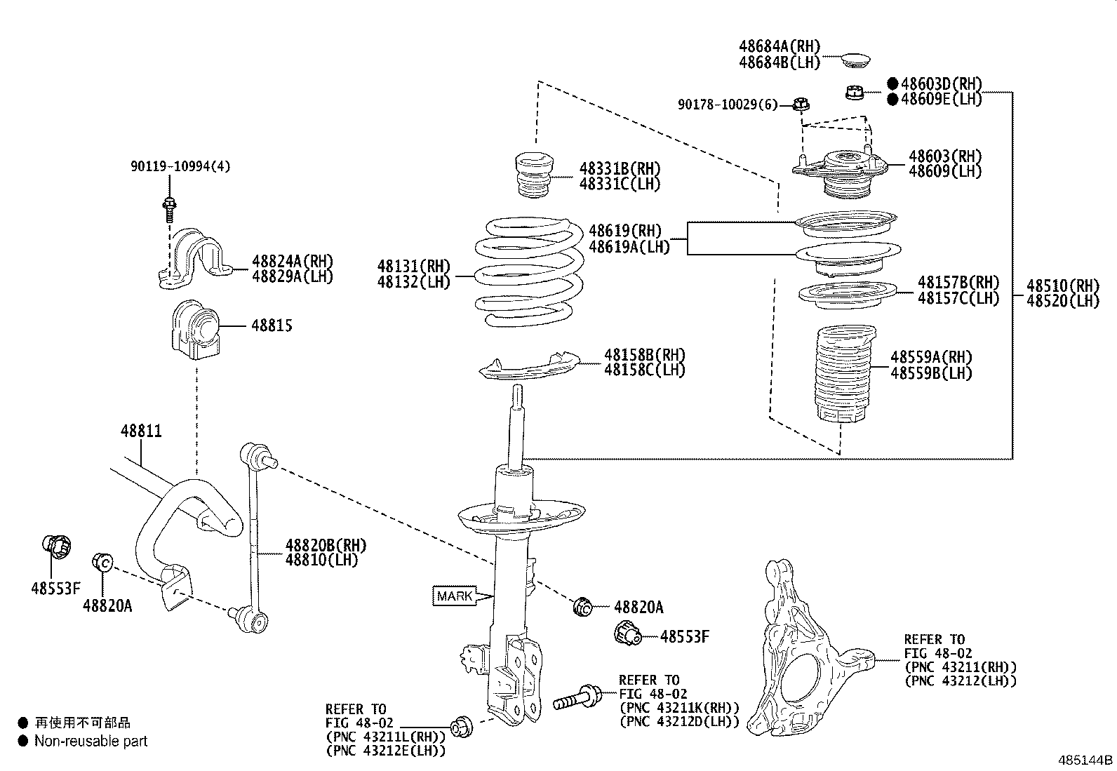 48510-80B45 ABSORBER ASSY, SHOCK, FRONT RH product image