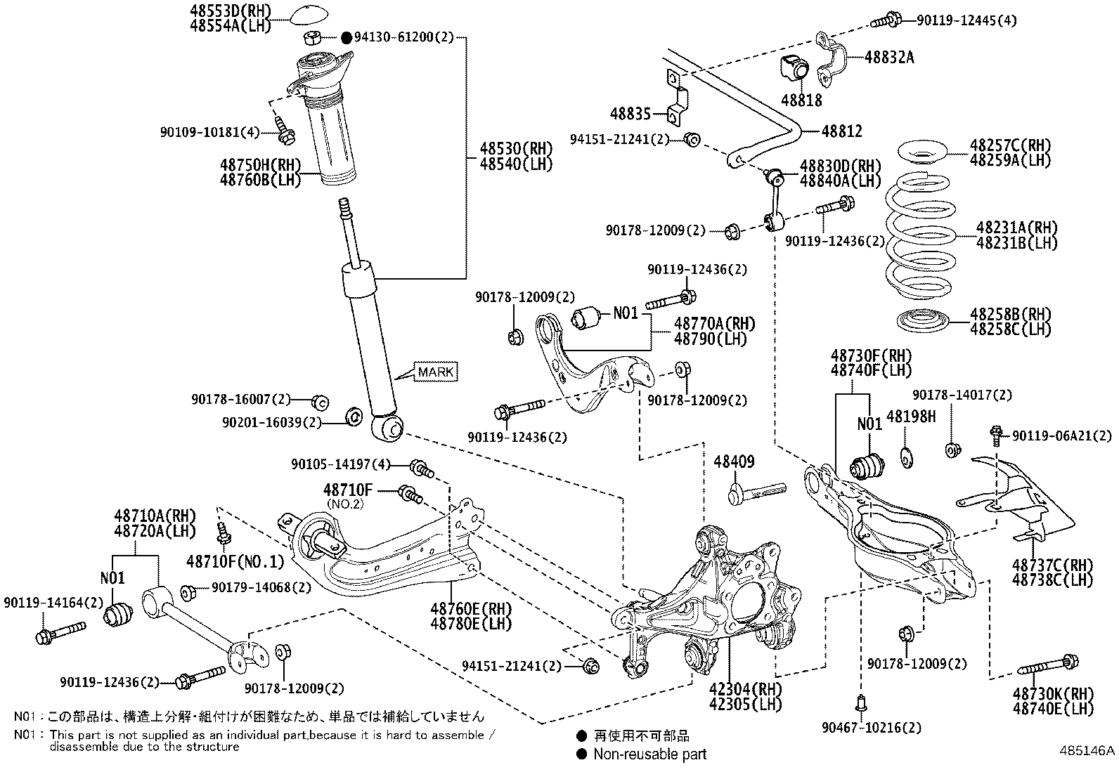 48231-48740 SPRING, COIL, REAR RH product image
