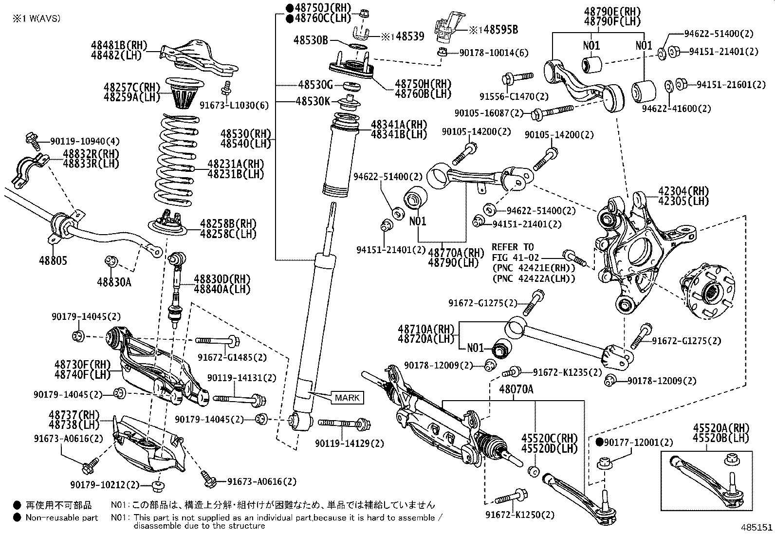 42305-24040 CARRIER SUB-ASSY, REAR AXLE, LH product image