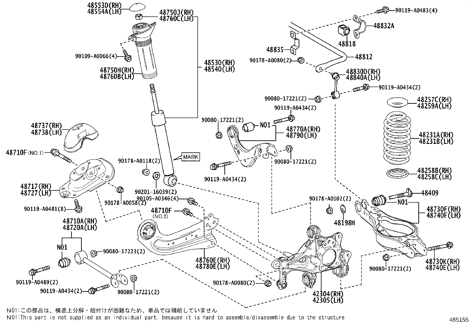 48231-07210 SPRING, COIL, REAR RH product image