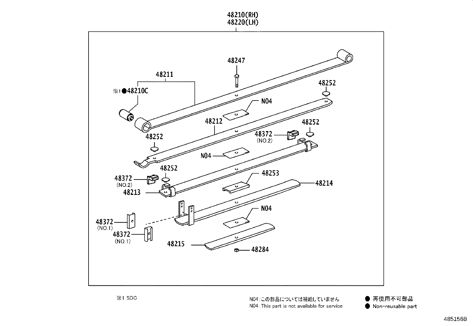48213-0KC50 LEAF, REAR SPRING, NO.3 product image