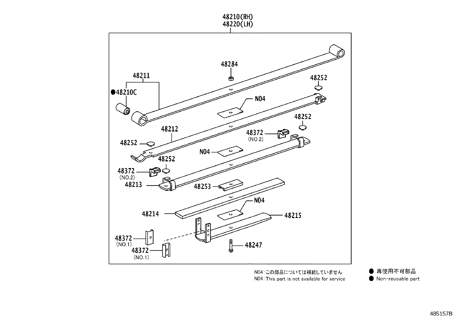 48213-0KC50 LEAF, REAR SPRING, NO.3 product image