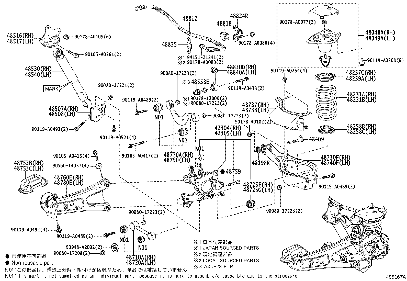 42304-0E090 CARRIER SUB-ASSY, REAR AXLE, RH product image