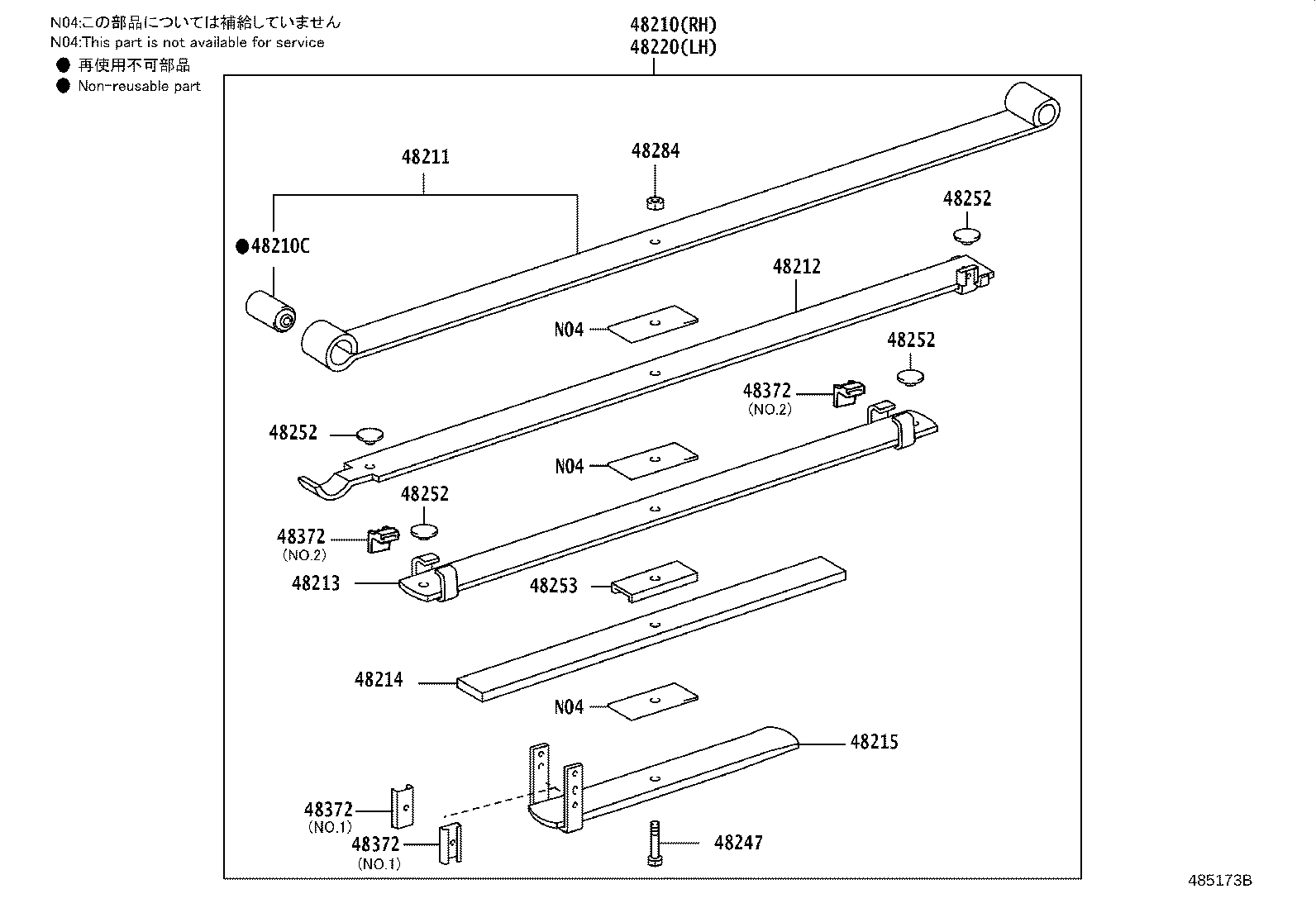 48201-0KC60 LEAF, REAR SPRING, NO.1 product image