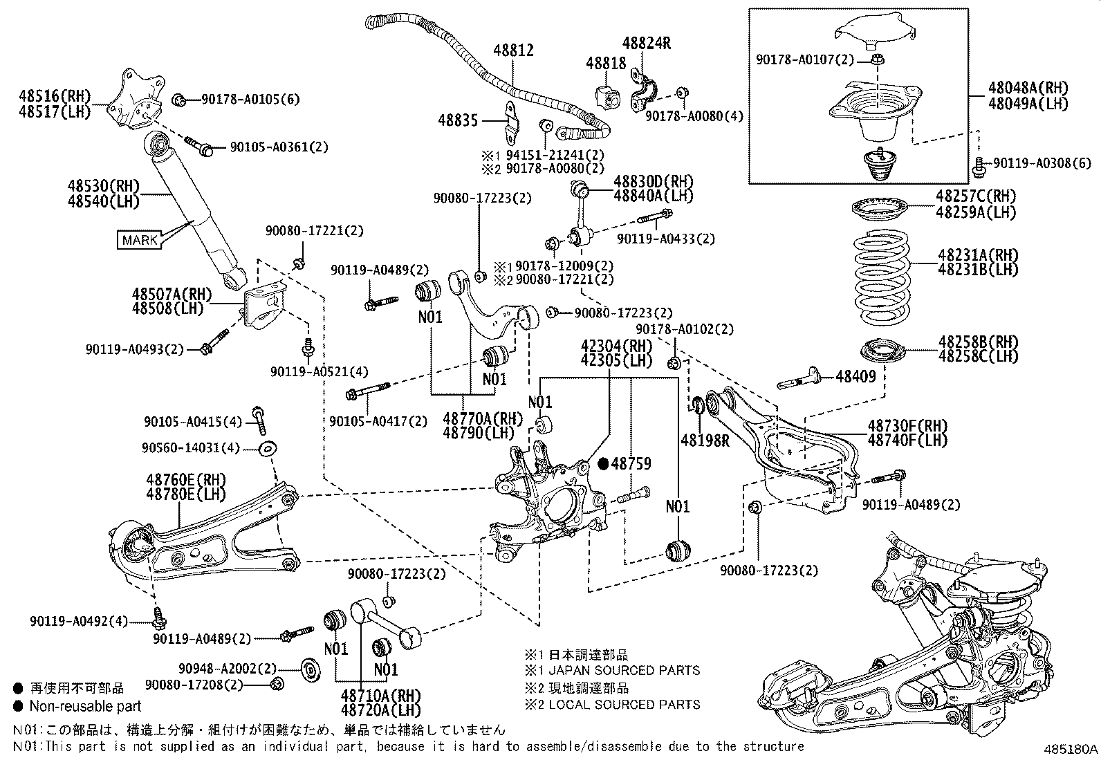 48516-08020 BRACKET, REAR SHOCK ABSORBER, UPPER RH product image