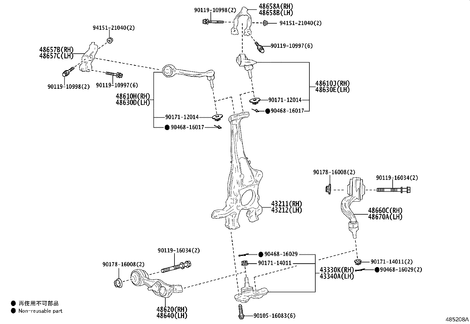 43201-50050 KNUCKLE, STEERING, RH product image
