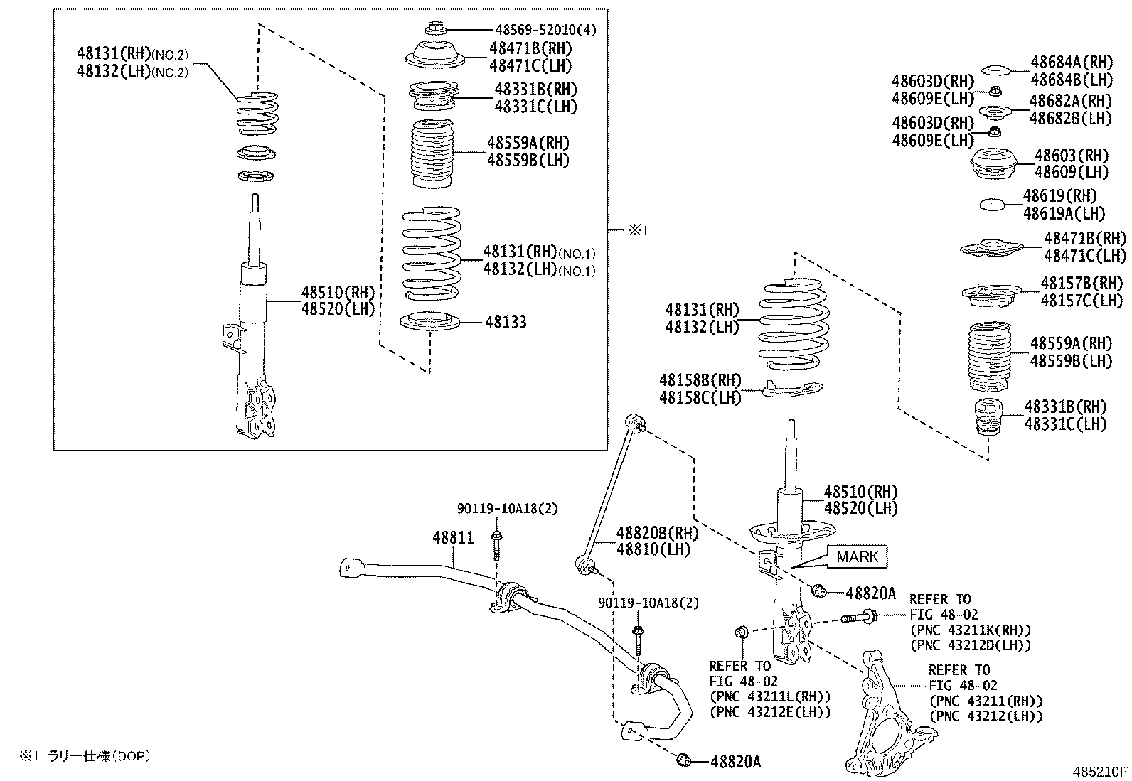 48131-52P50 SPRING, FRONT COIL, RH product image