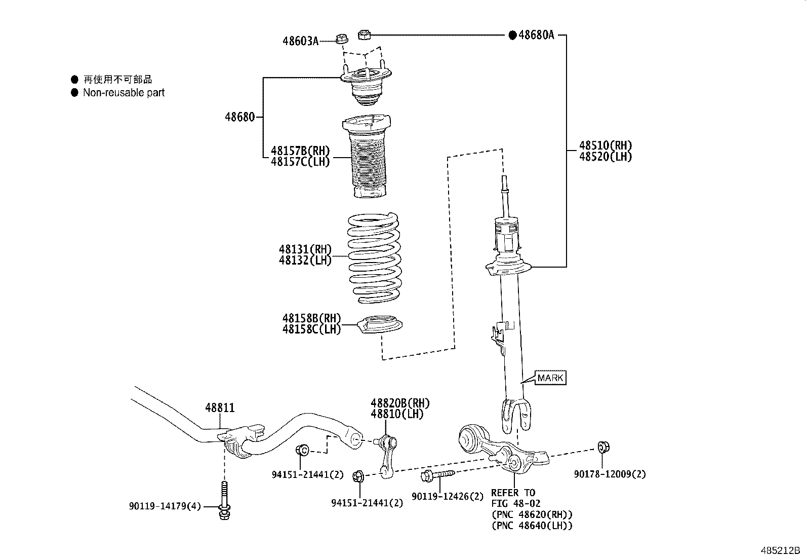48157-50070 INSULATOR, FRONT COIL SPRING, UPPER RH product image