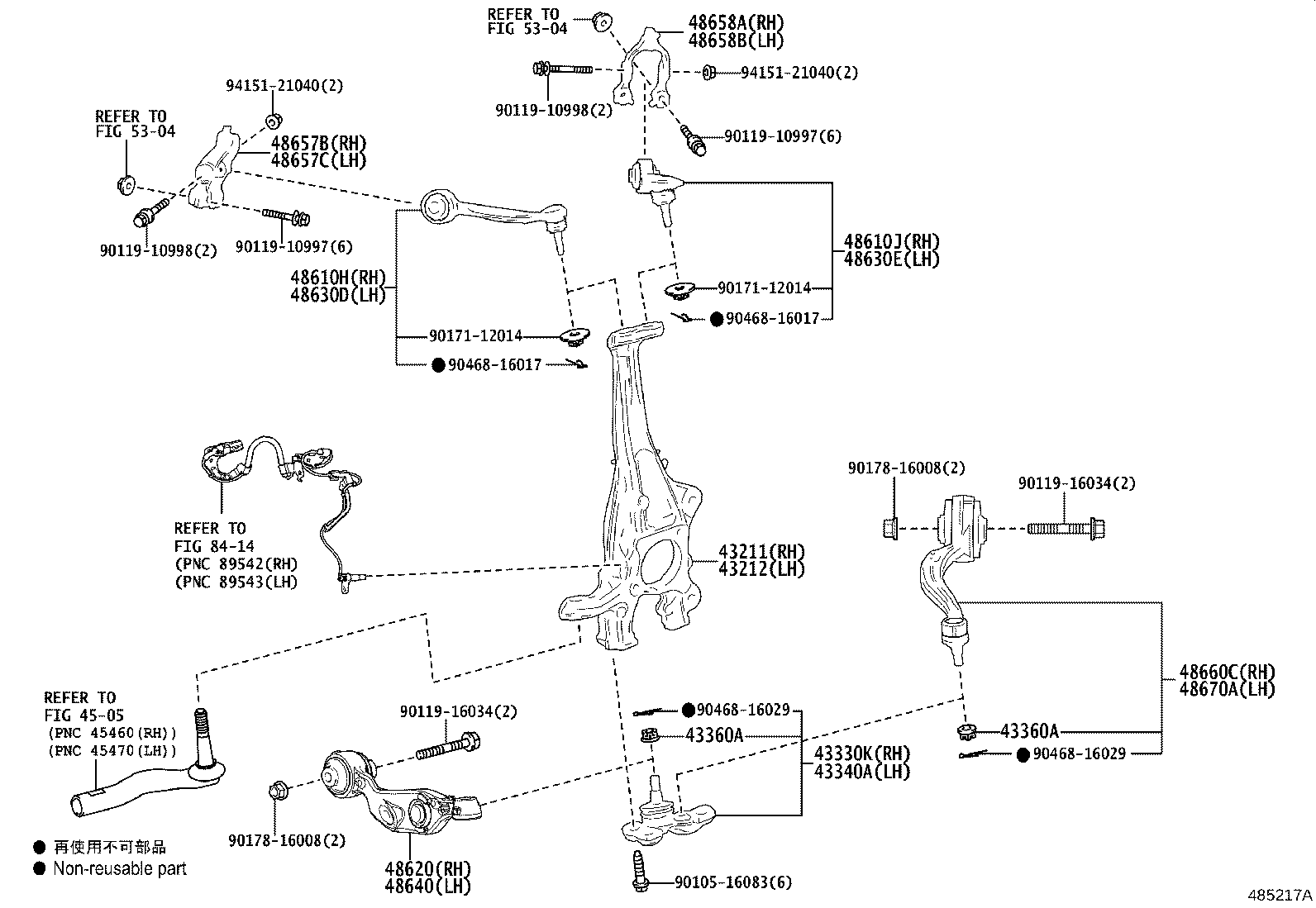 48620-30371 ARM ASSY, FRONT SUSPENSION, LOWER RH product image