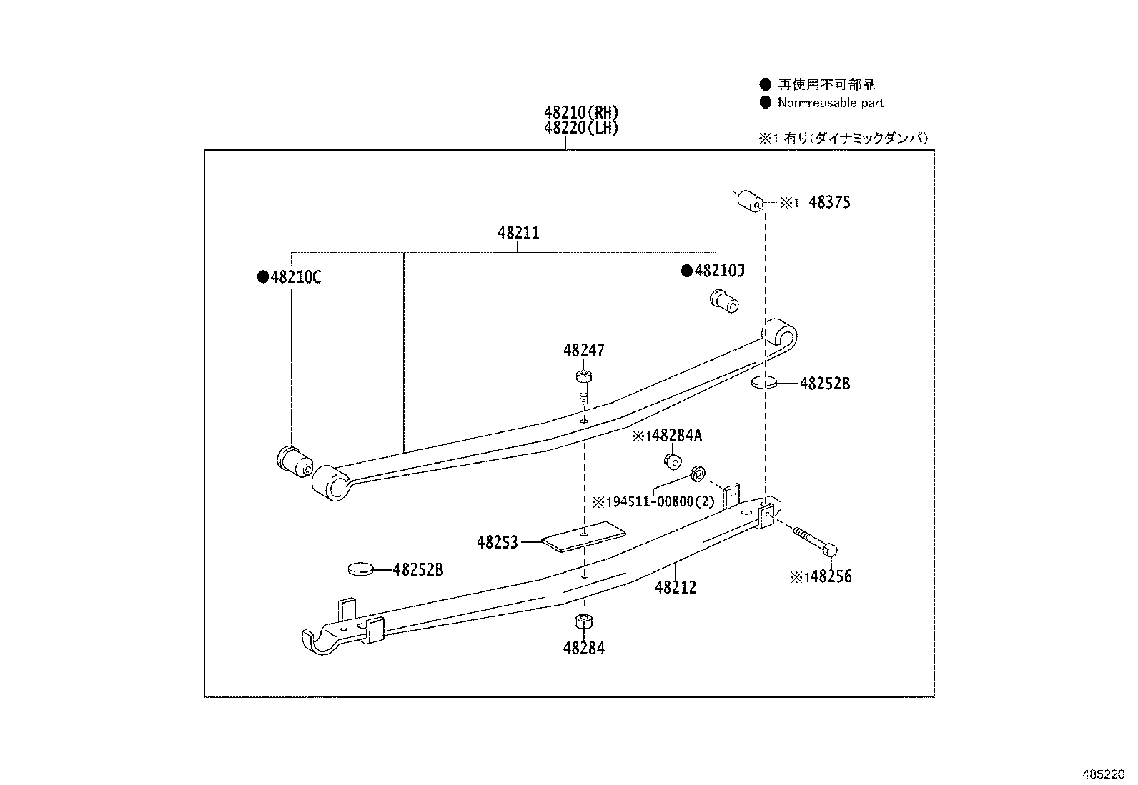 48201-36B30 LEAF, REAR SPRING, NO.1 product image