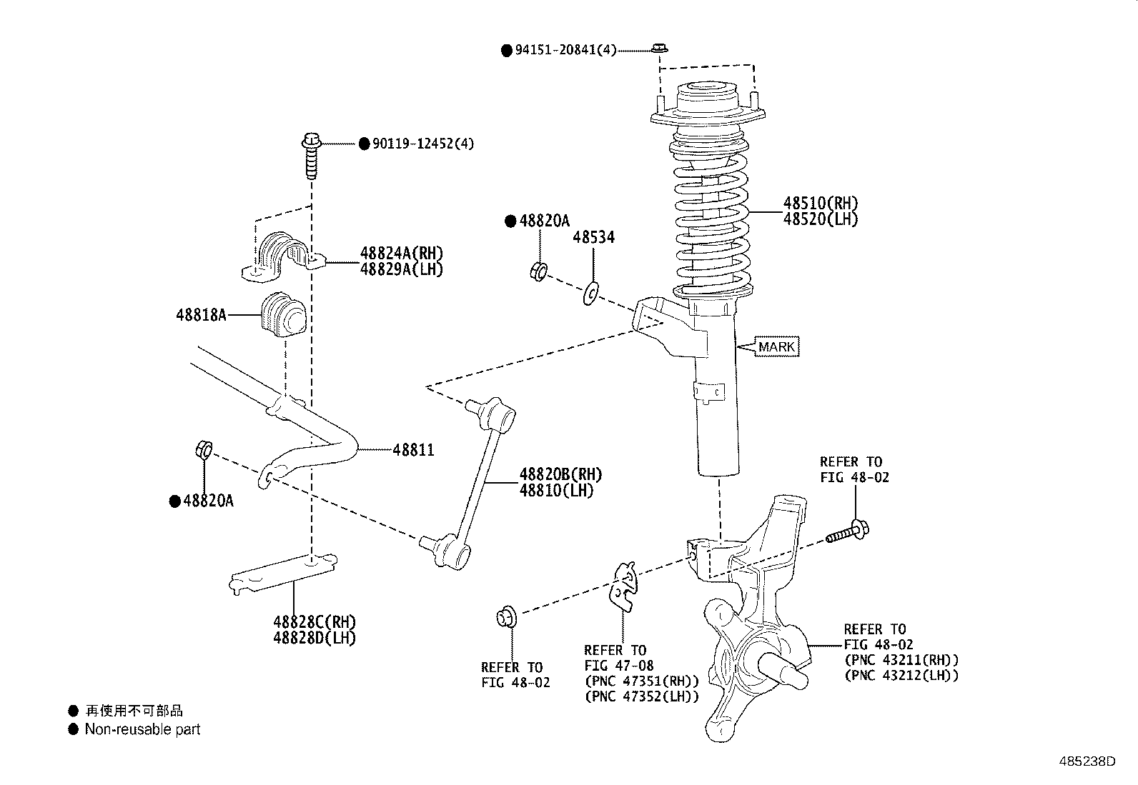 48510-55020 ABSORBER ASSY, SHOCK, FRONT RH product image