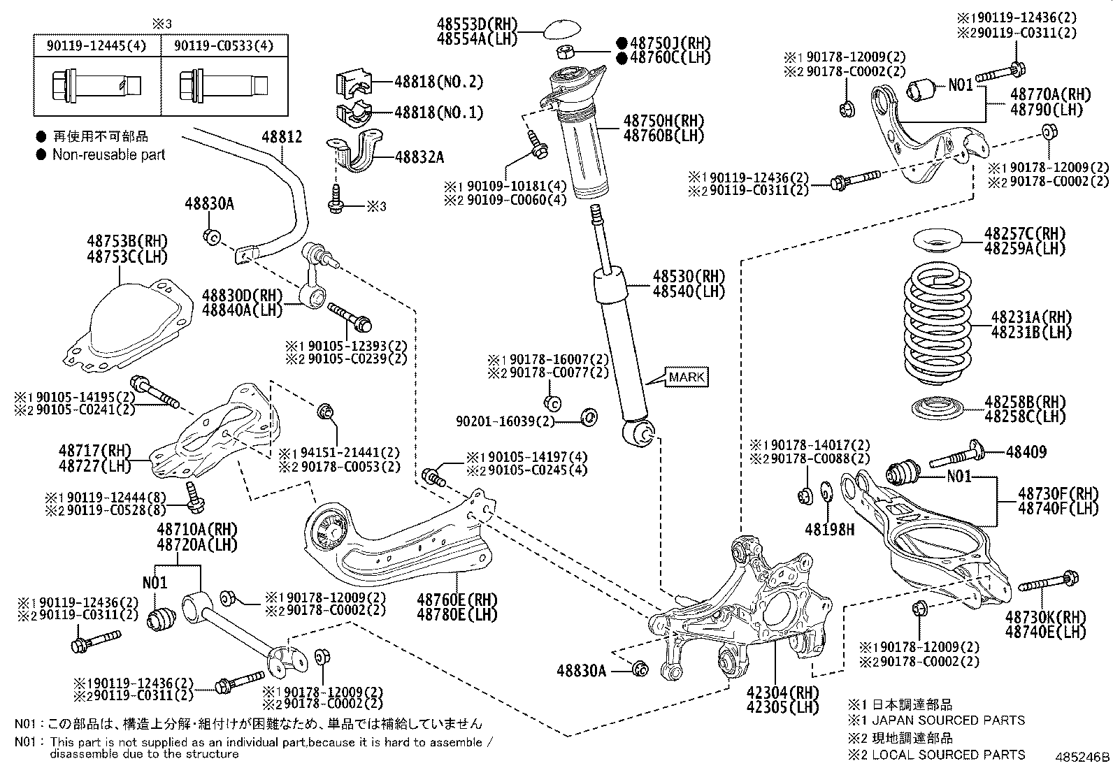 48231-F4260 SPRING, COIL, REAR RH product image