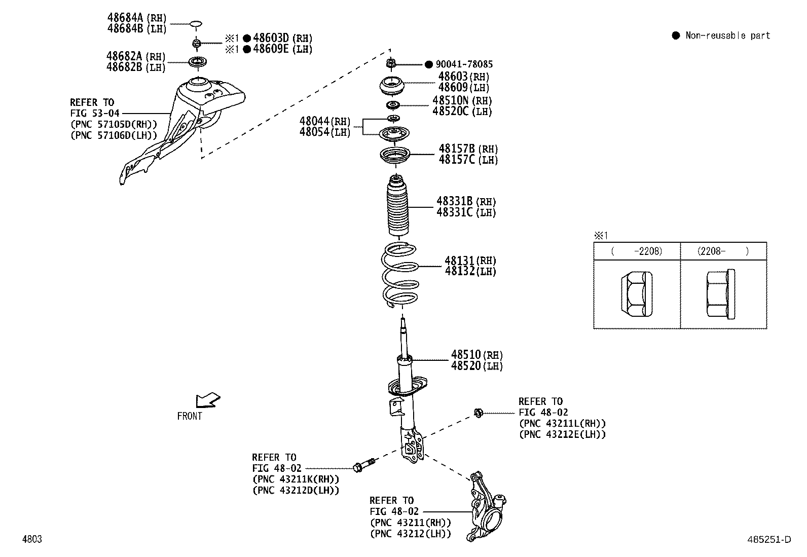 48157-BZ080 INSULATOR, FRONT COIL SPRING, UPPER RH product image