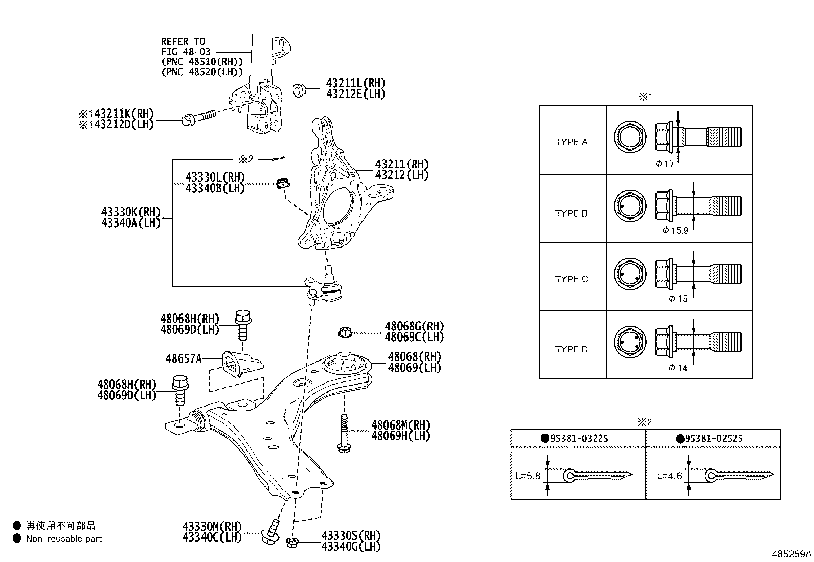 43211-07010 KNUCKLE, STEERING, RH product image