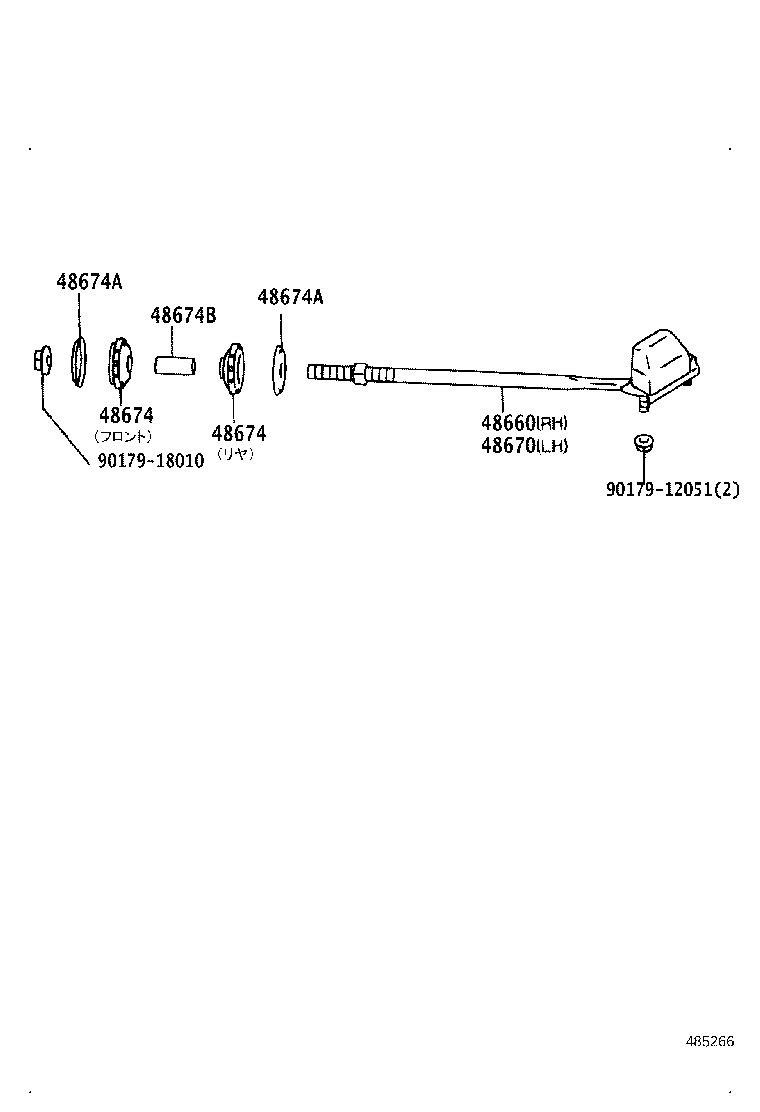 48131-30840 SPRING, FRONT COIL, RH product image