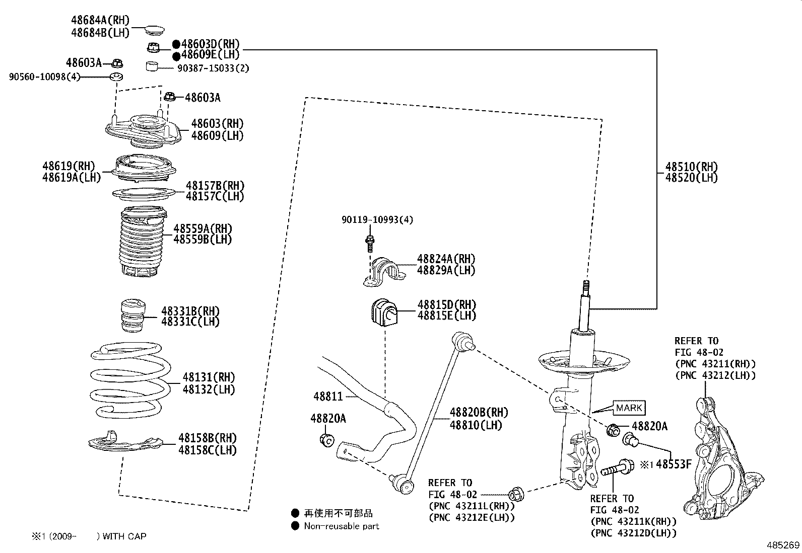 48045-47010 SEAT SUB-ASSY, FRONT SPRING RH, W/INSULATOR product image