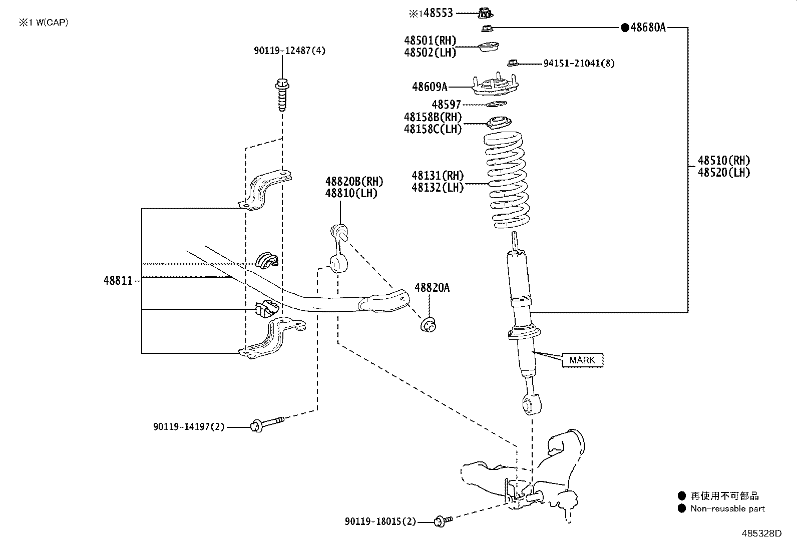 48131-60P00 SPRING, FRONT COIL, RH product image