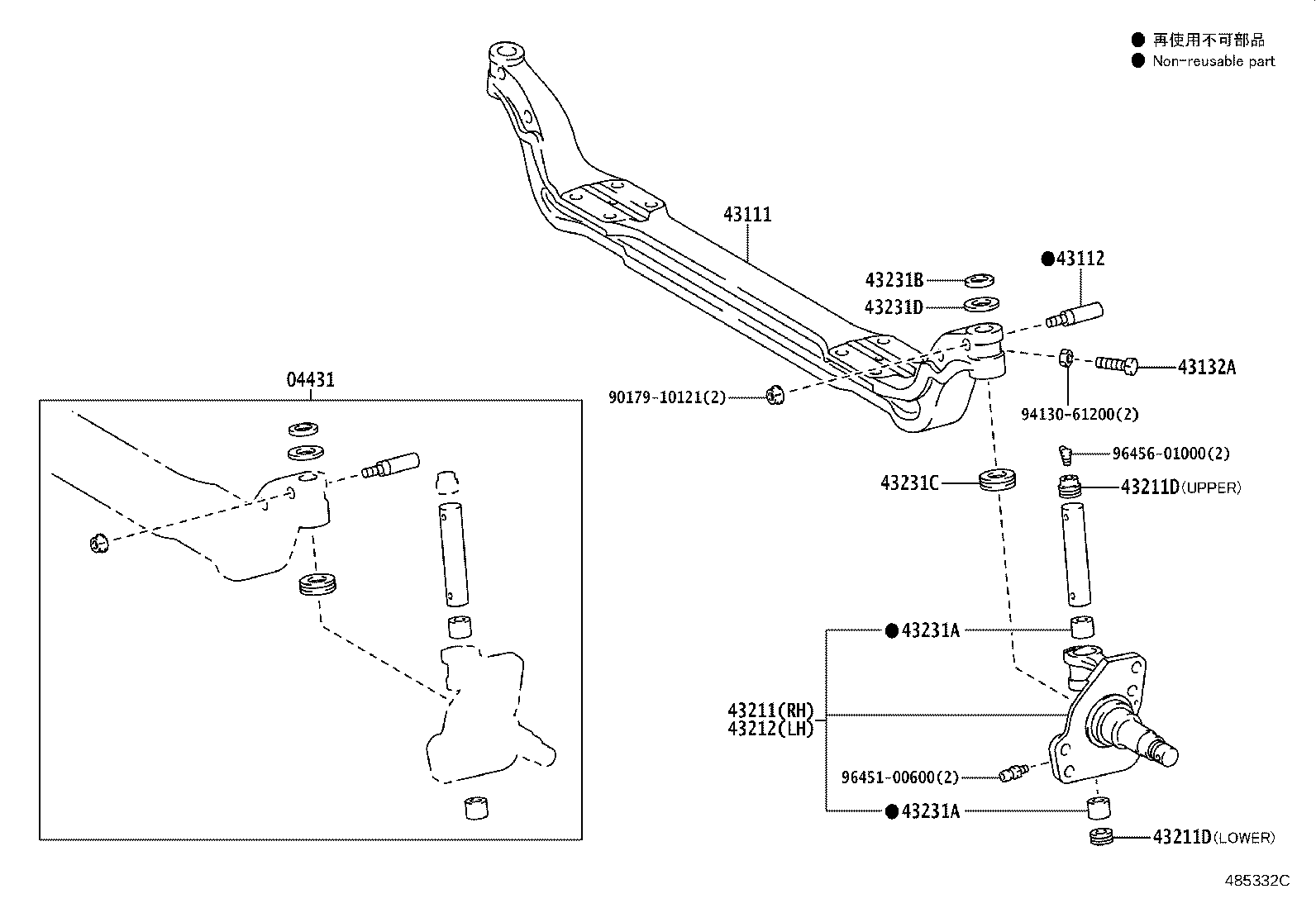 48631-37050 SHAFT, FRONT SUSPENSION UPPER ARM product image