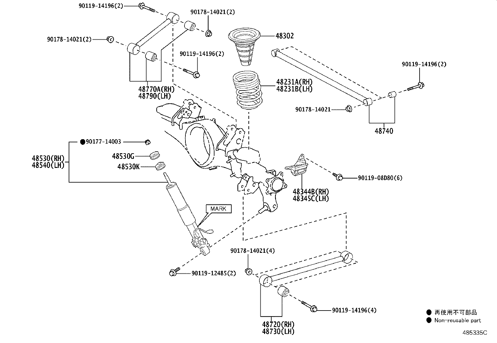 48231-60M40 SPRING, COIL, REAR LH product image