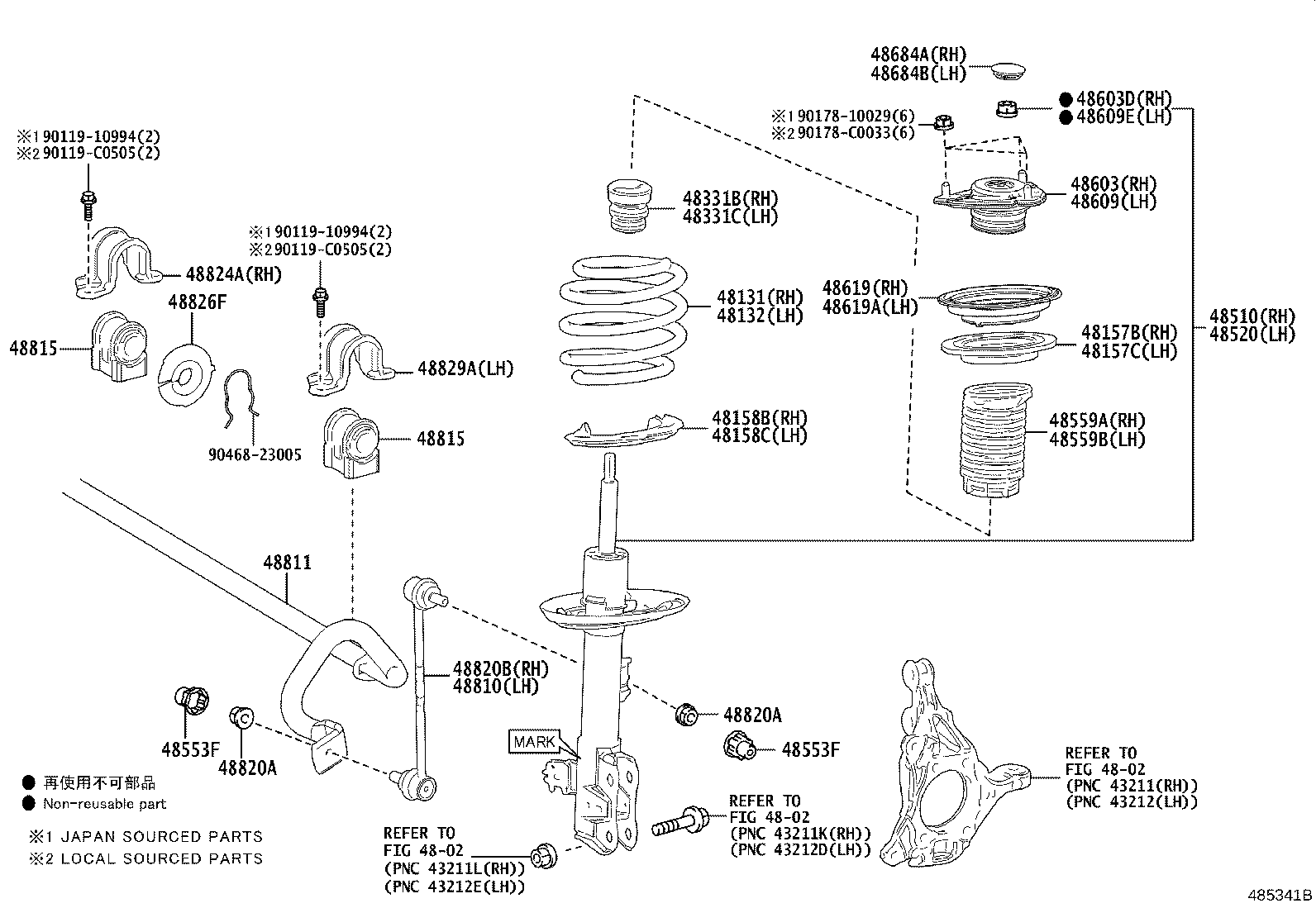 48131-0R390 SPRING, FRONT COIL, RH product image