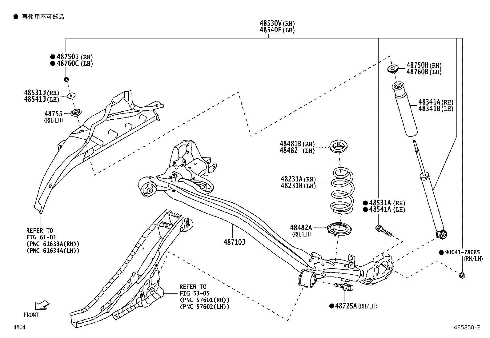 48231-B1340 SPRING, COIL, REAR RH product image