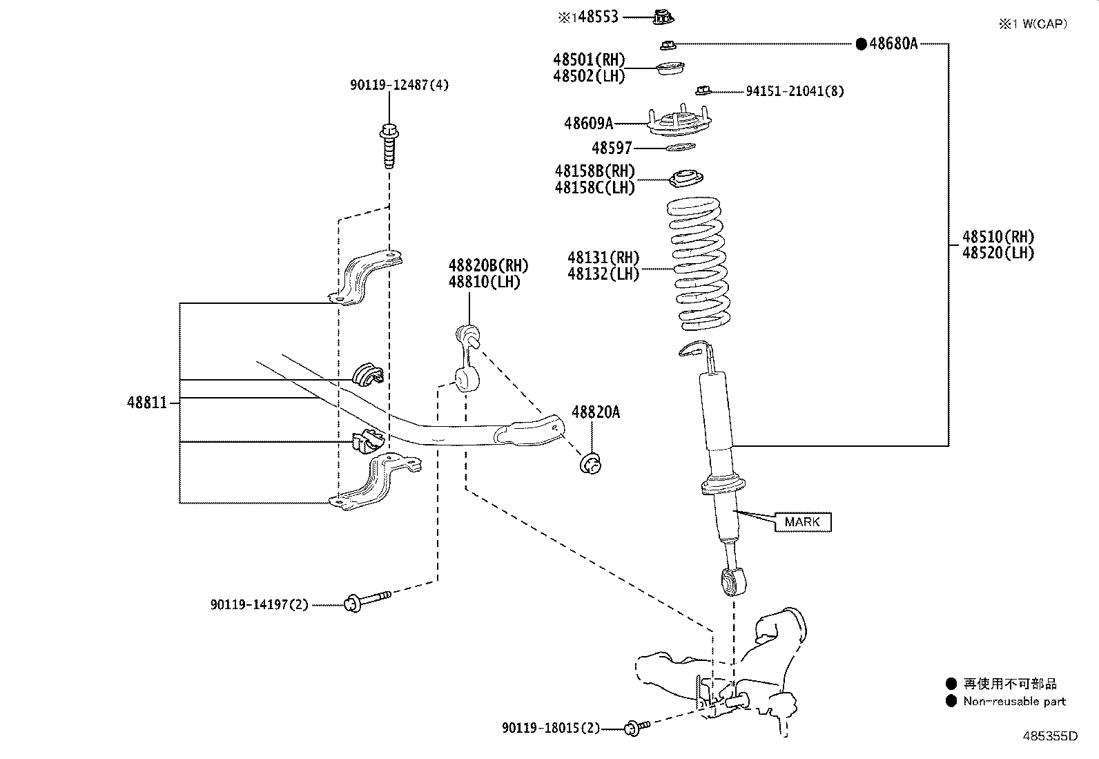48131-60P00 SPRING, FRONT COIL, RH product image