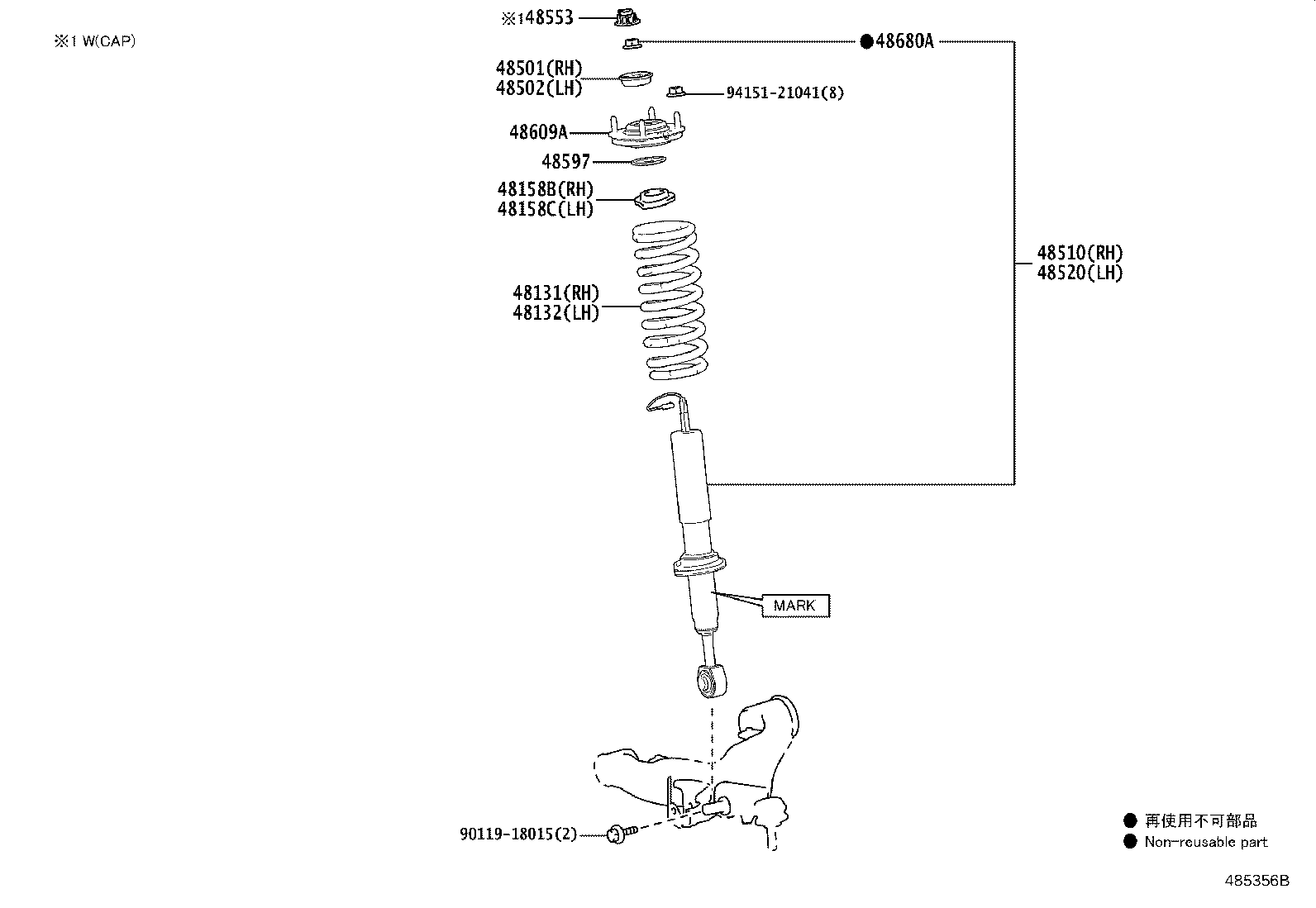 48131-60P00 SPRING, FRONT COIL, RH product image