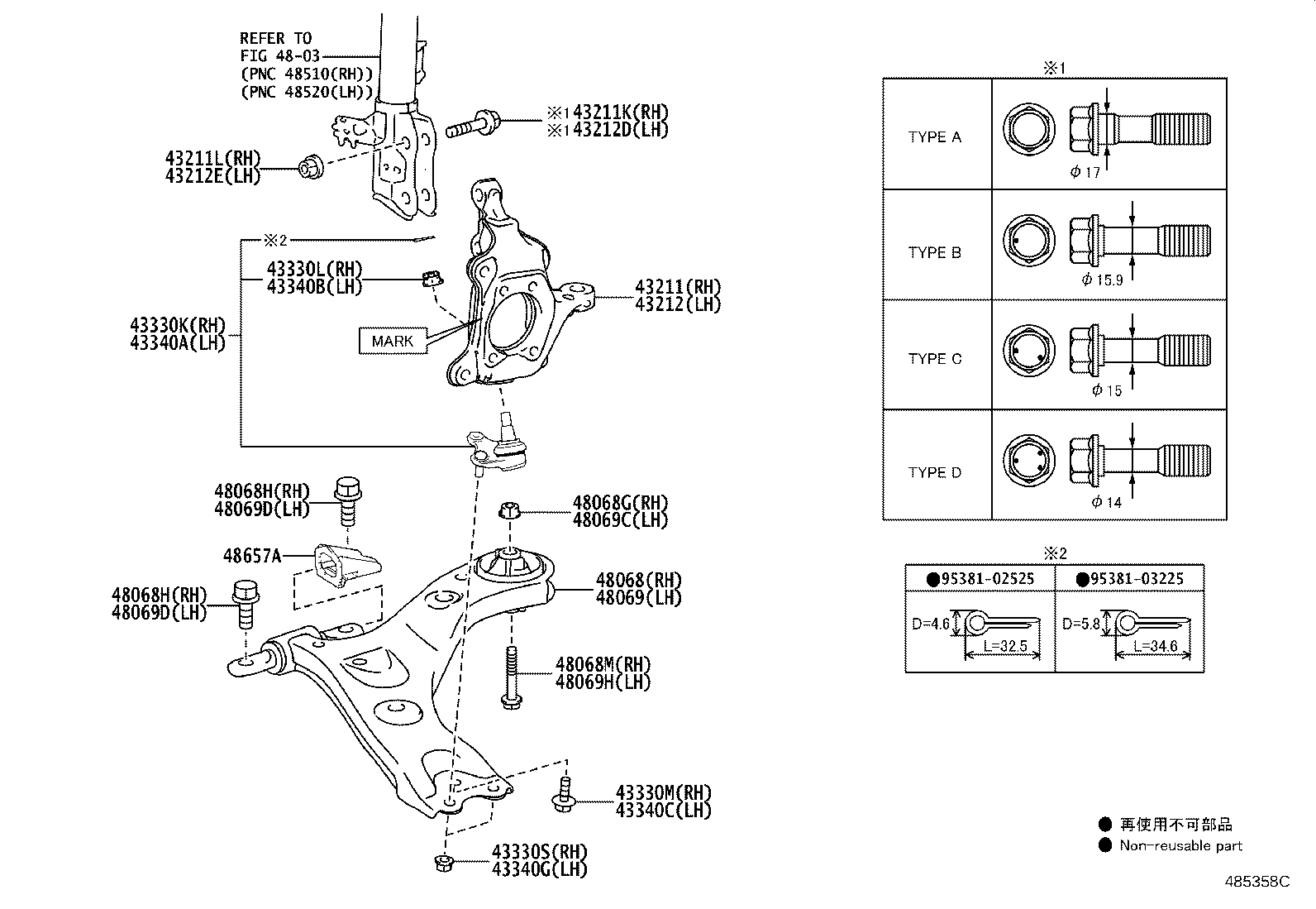 43201-0E070 KNUCKLE, STEERING, RH product image