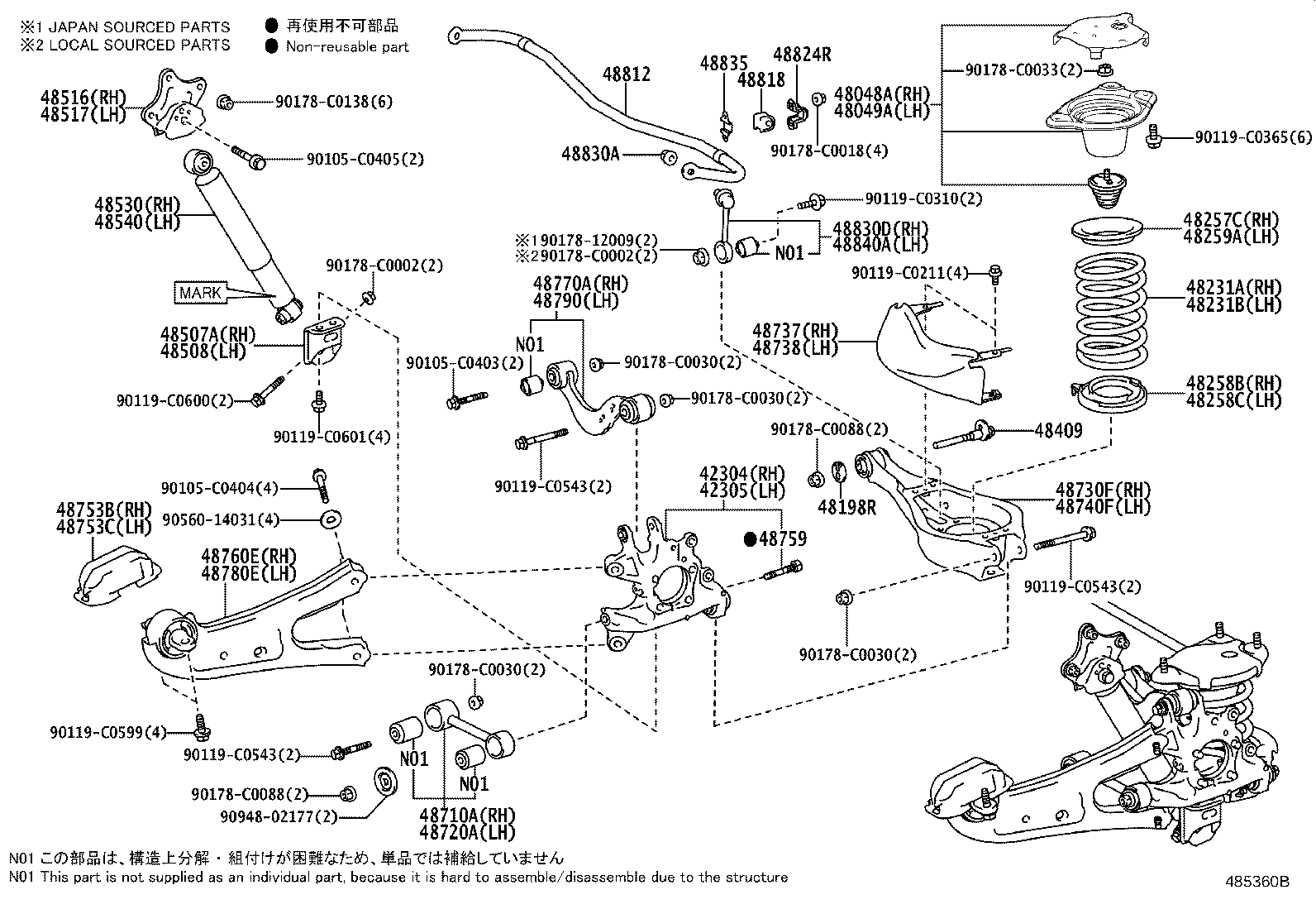 48409-0E060 CAM SUB-ASSY, REAR SUSPENSION TOE ADJUST product image
