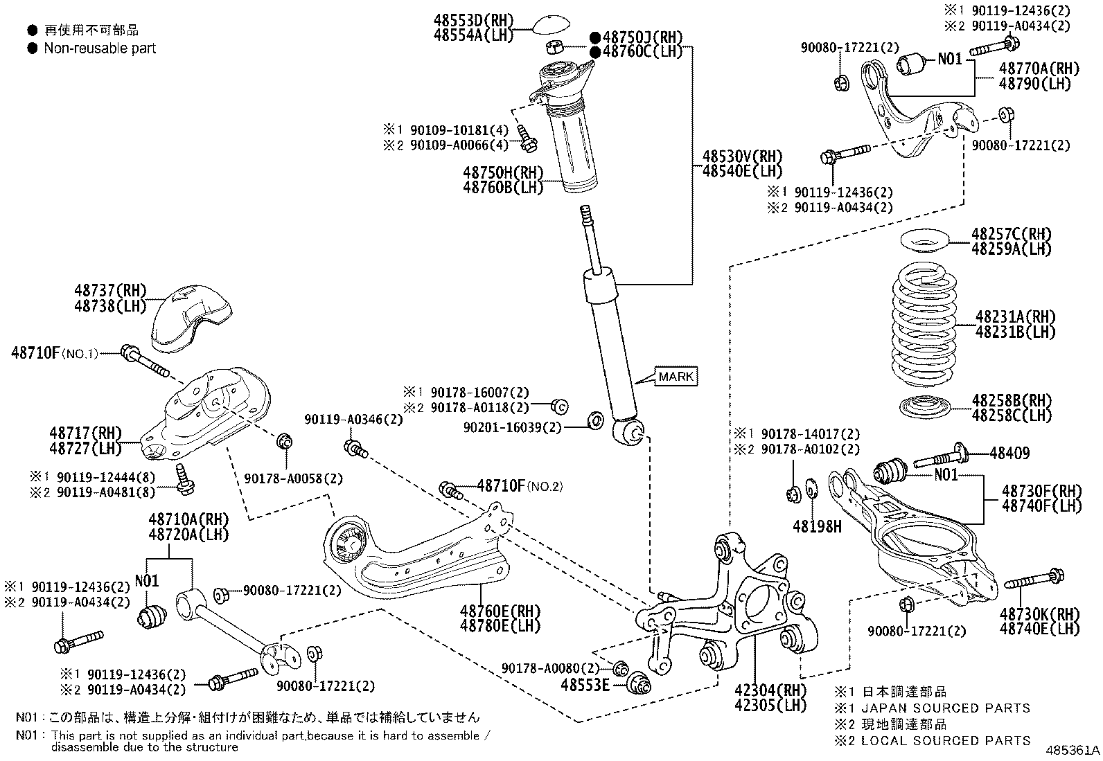 42304-02220 CARRIER SUB-ASSY, REAR AXLE, RH product image